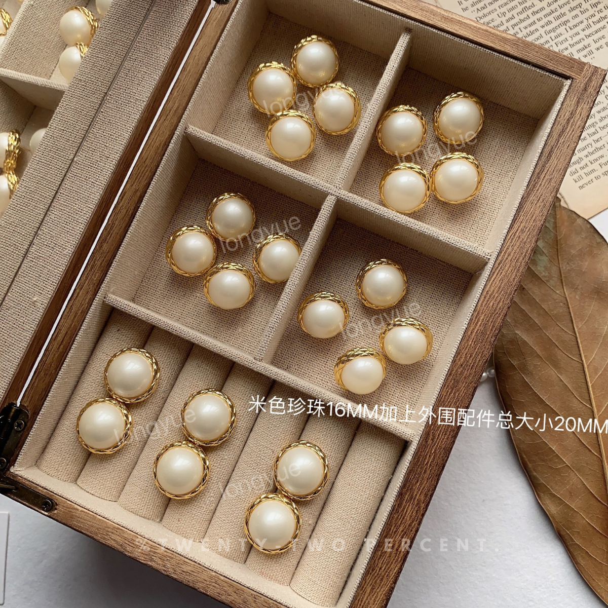 Gold Button Vintage CHANEL Style Elegant Pearl  Earrings