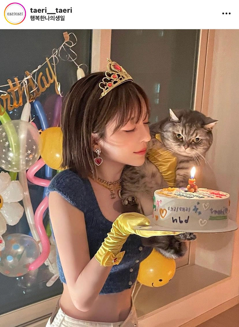 Korean Birthday Princess Jewelry Set