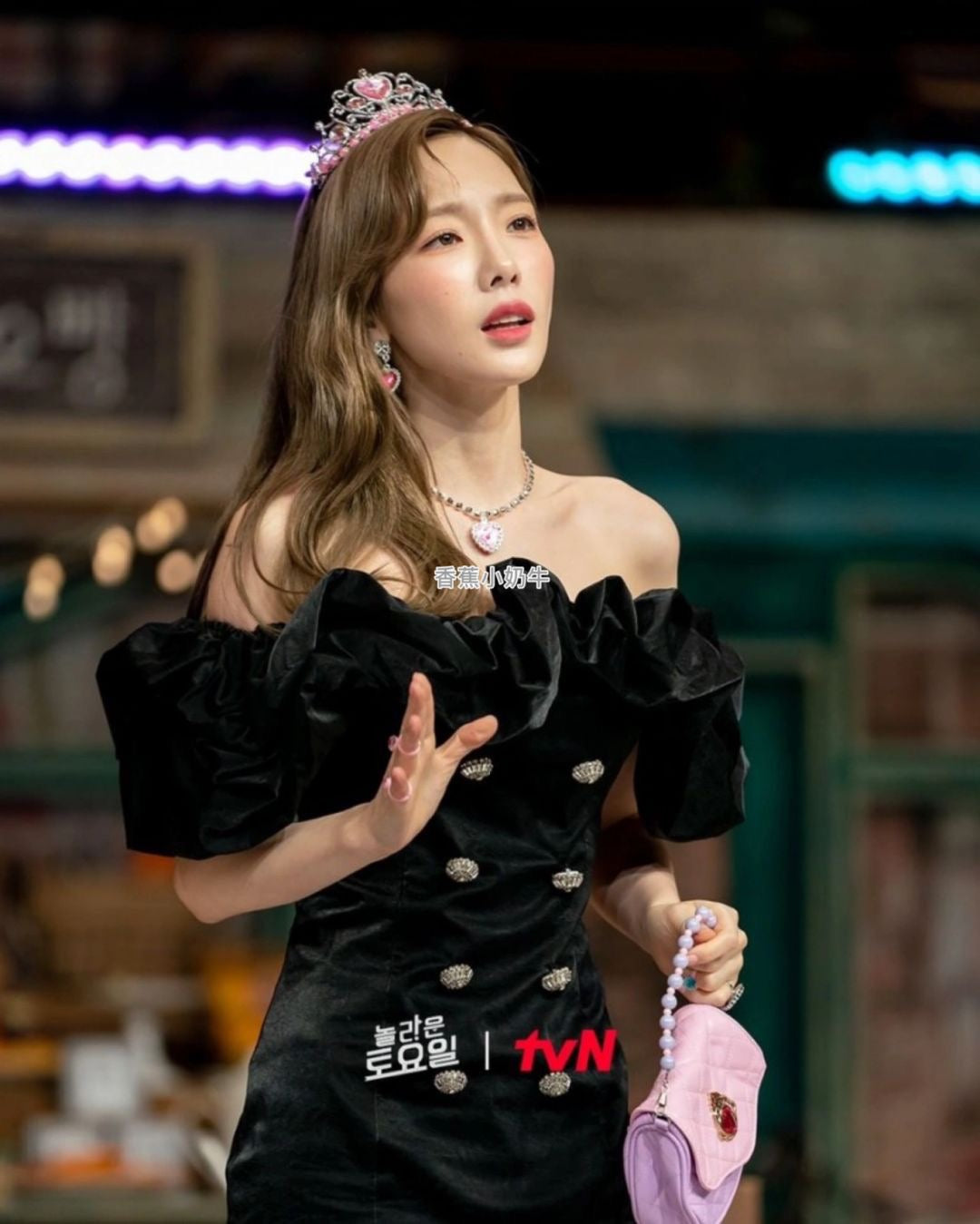 Korean Birthday Princess Jewelry Set