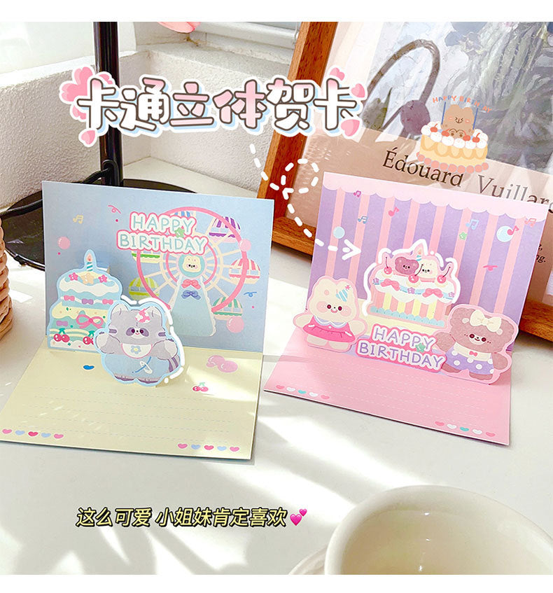 Cute 3D Folded Greeting Birthday Card