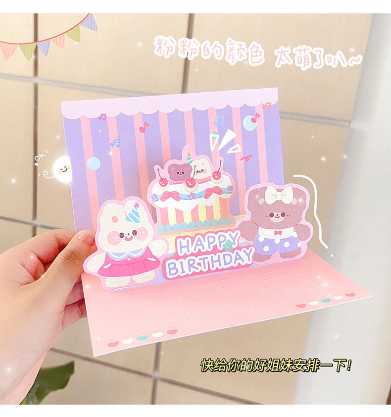 Cute 3D Folded Greeting Birthday Card
