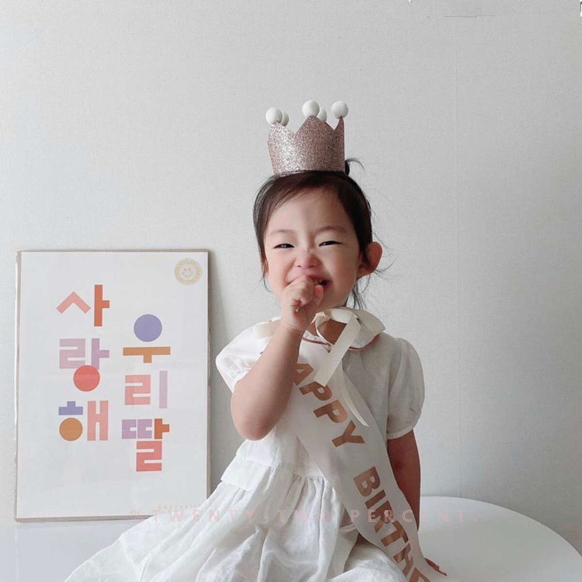 Birthday Party Pompom Crown