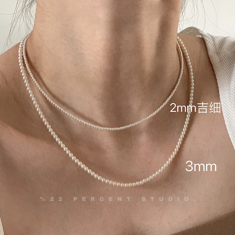 Women's High-End White Pearl Necklace(2mm/3mm/4mm)