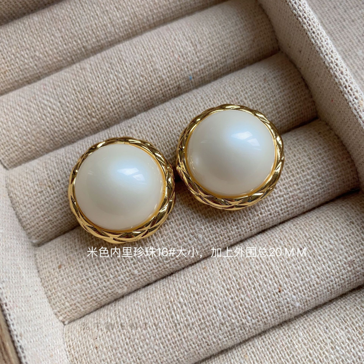 Gold Button Vintage CHANEL Style Elegant Pearl  Earrings