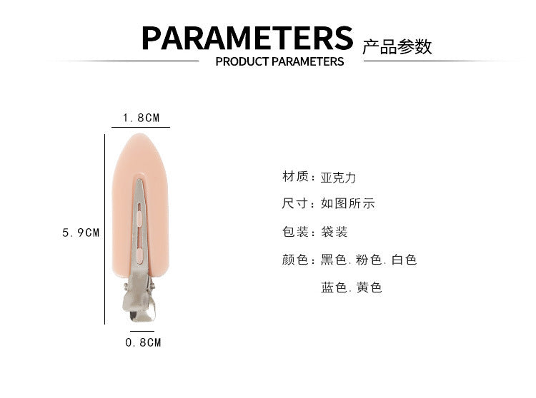 Professional No Crease Metal Hair Pin