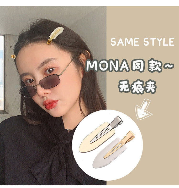Professional No Crease Metal Hair Pin