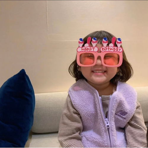 Birthday Party Eyeglasses