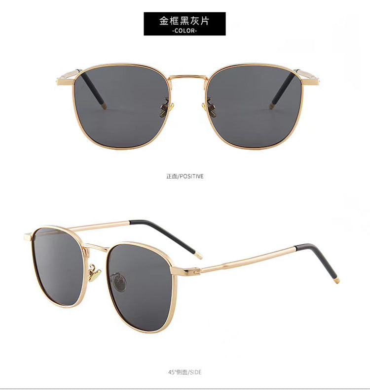Korean Ricky Metal Large Frame Round  Round Sunglasses