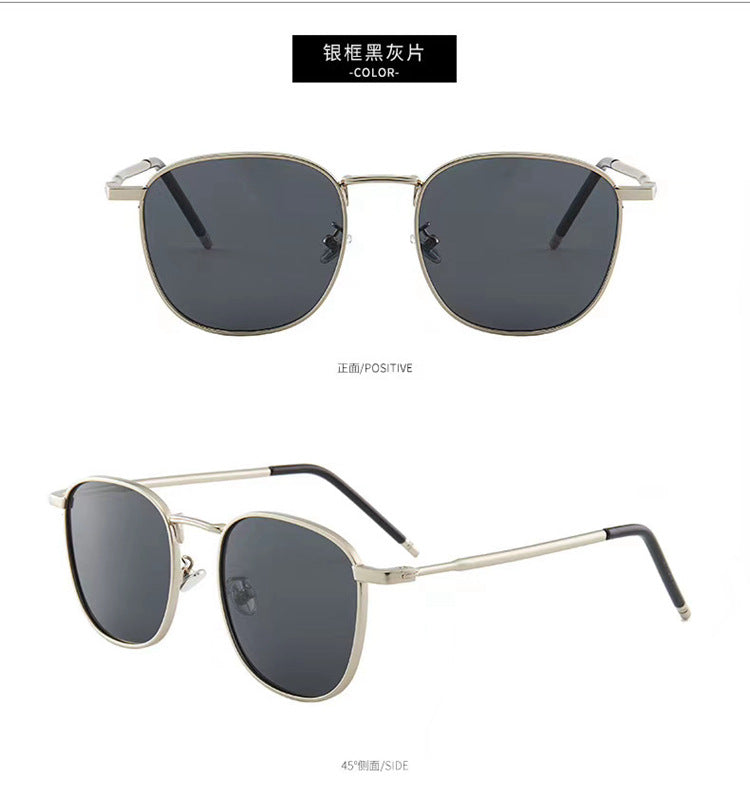 Korean Ricky Metal Large Frame Round  Round Sunglasses