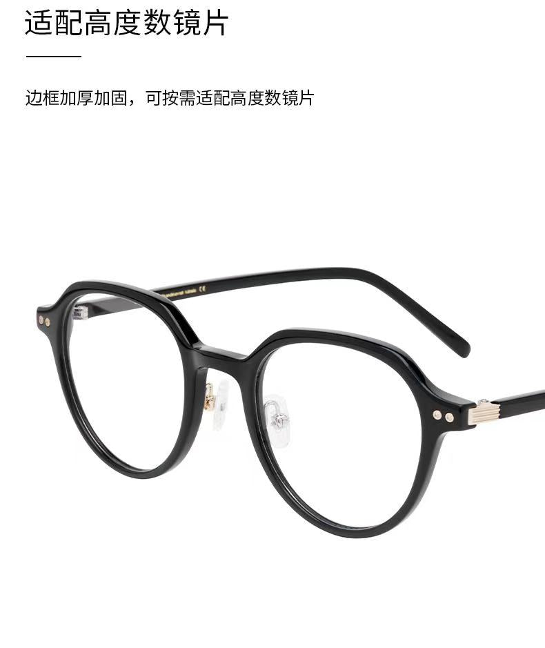 Carin Classic TR90 Candy Color Glasses Frame