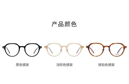 Carin Classic TR90 Candy Color Glasses Frame