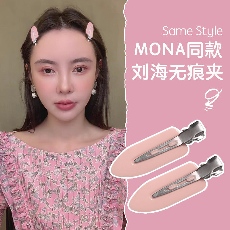 Professional No Crease Metal Hair Pin
