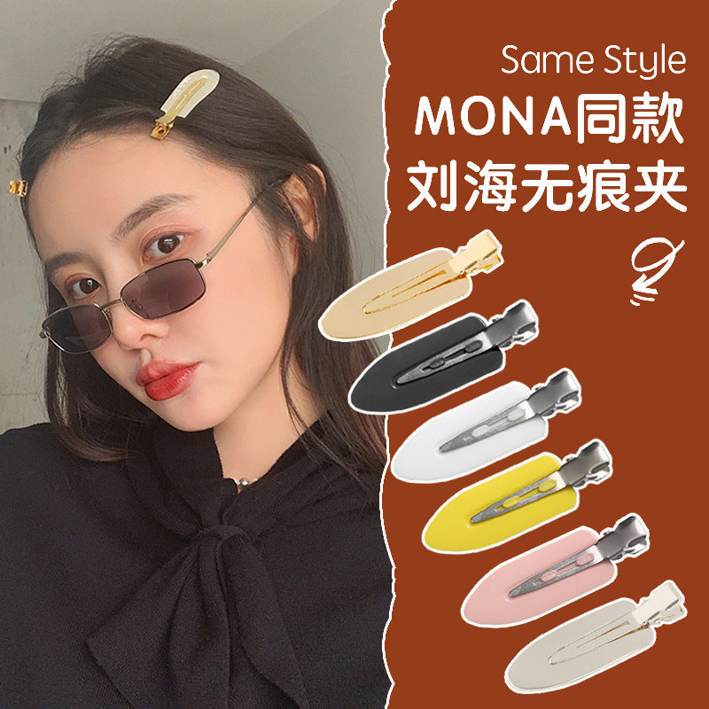 Professional No Crease Metal Hair Pin