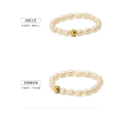 Natural Baroque White Pearl Ring Mini