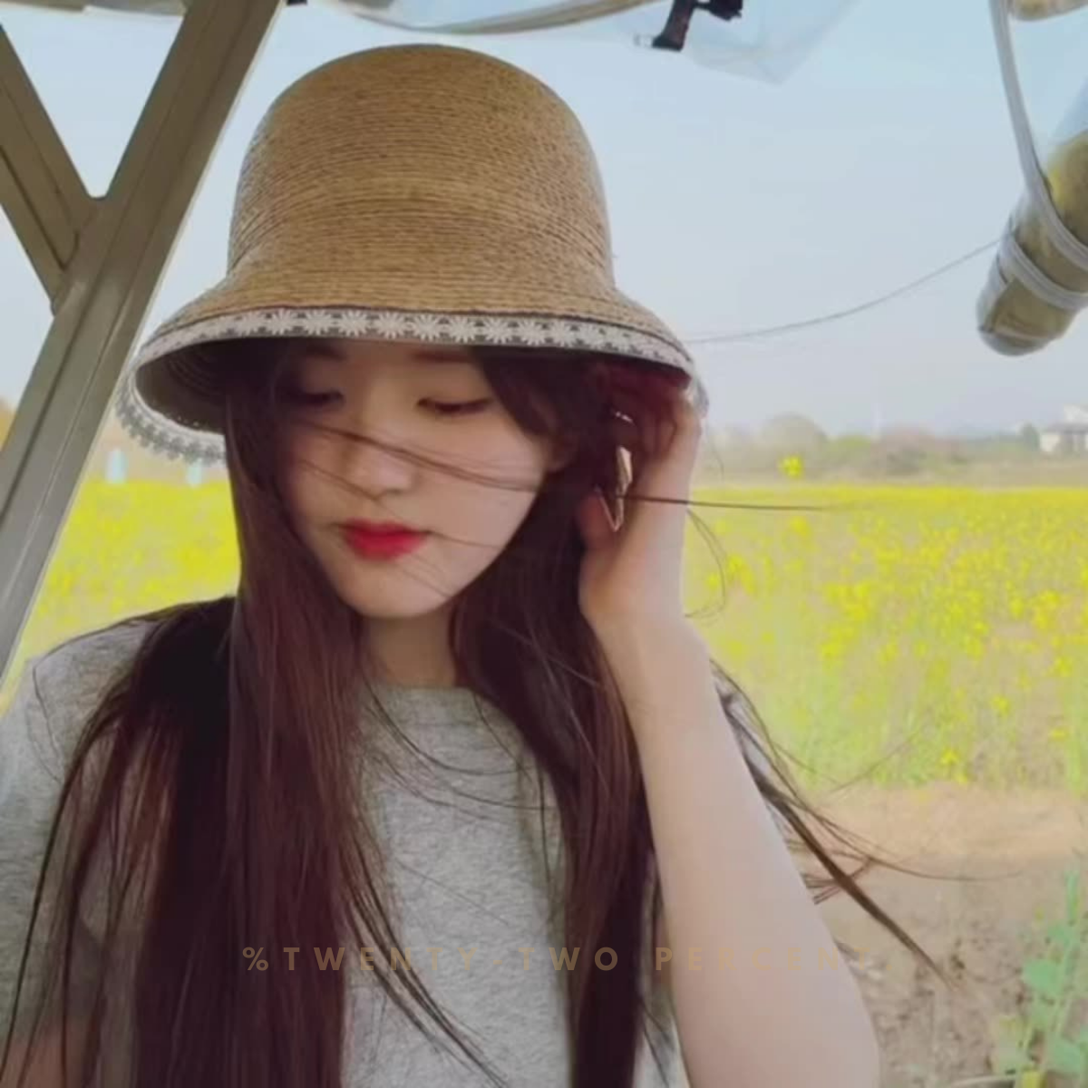 Big-Brimmed Beach Summer Straw Hat
