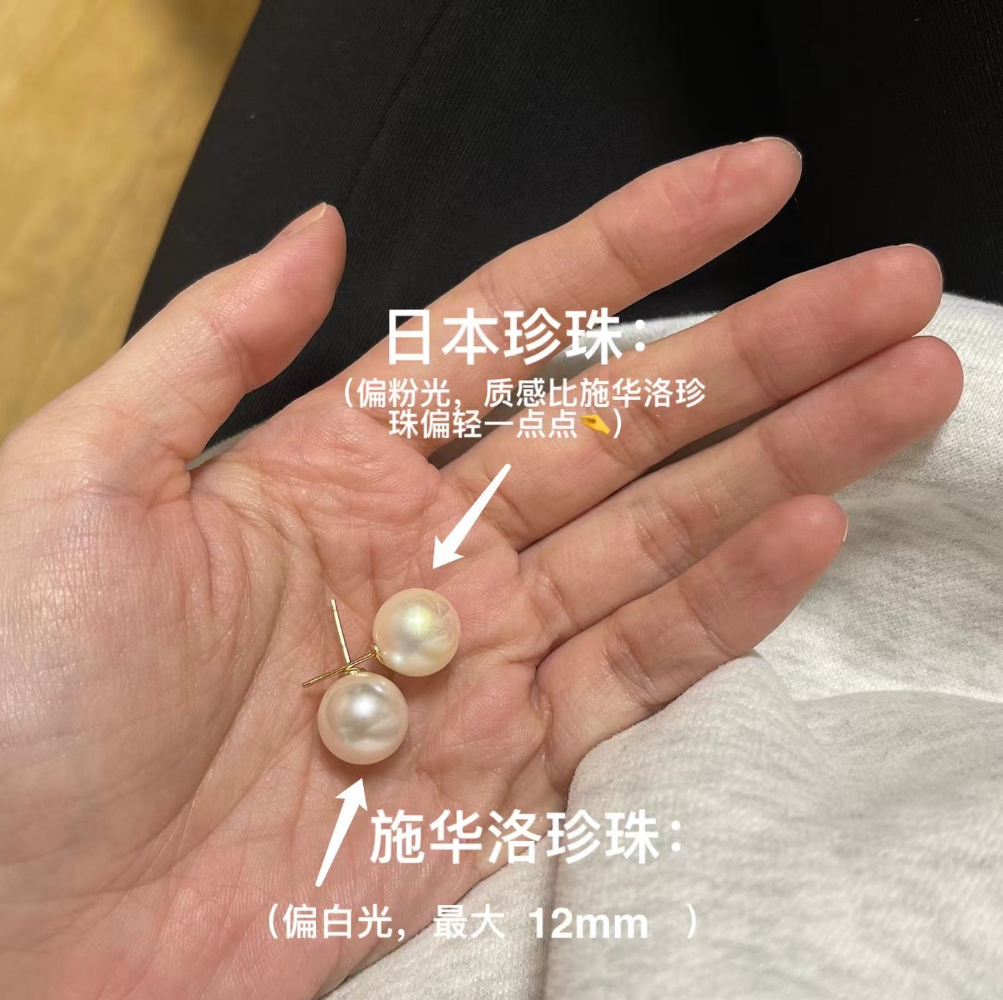 Signature Freshwater Round White Pearl Earrings(10mm/12mm/14mm)