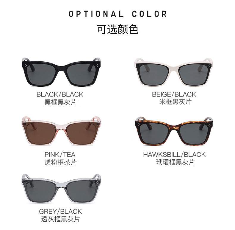 Retro Simple Savi's Look Kitten Eye Sunglasses