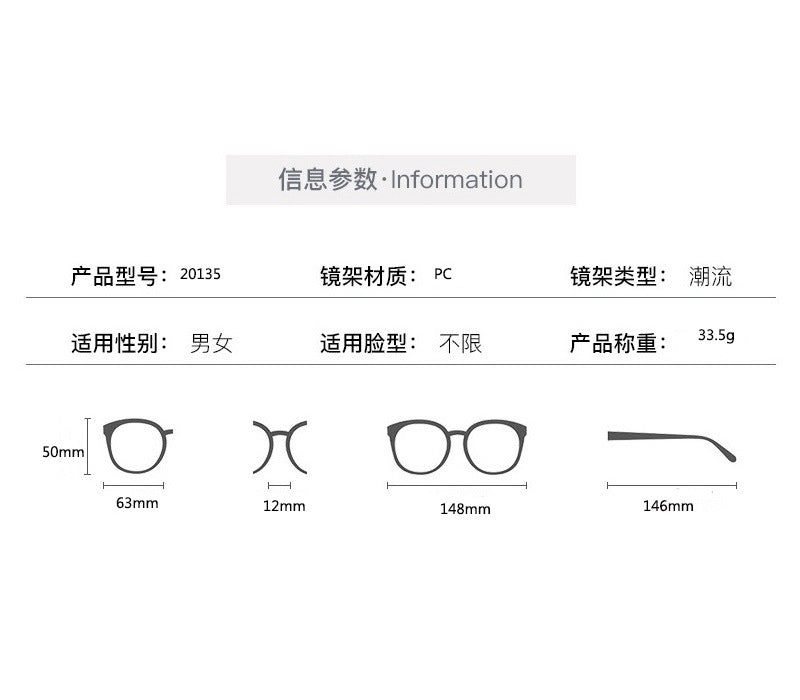 KIMHEKIM Vintage Pumpkin Polarized Letter Sunglasses