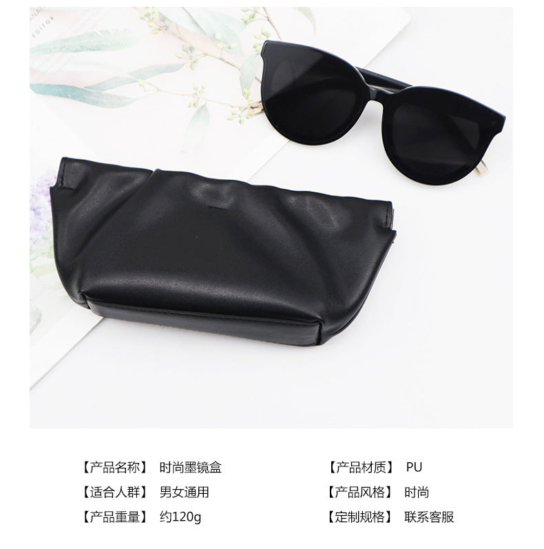 Premium Soft Cloud Leather Sunglasses Case Bag