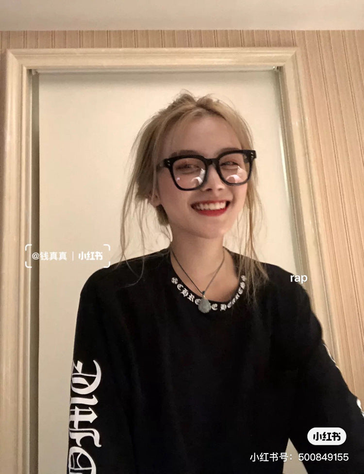 TR90 Black Square Large Frame Ultra-Light Eyeglasses