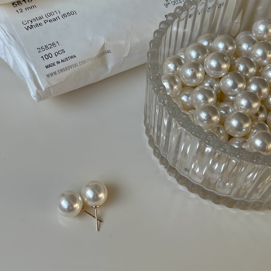 Signature Freshwater Round White Pearl Earrings(10mm/12mm/14mm)
